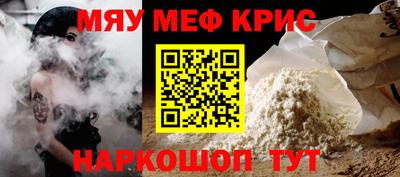 гидропоника Ефремов