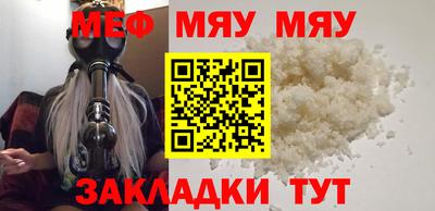 гидропоника Ефремов