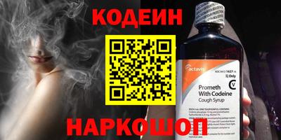 гидропоника Ефремов