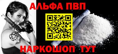 гидропоника Ефремов