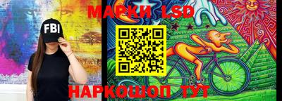 гидропоника Ефремов