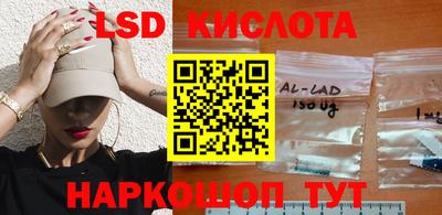 MDMA Premium VHQ Железноводск