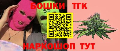 MDMA Premium VHQ Железноводск