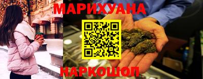 MDMA Premium VHQ Железноводск