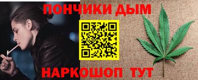 MDMA Premium VHQ Железноводск