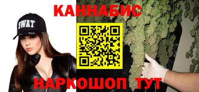 гидропоника Ефремов