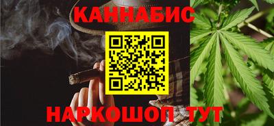 MDMA Premium VHQ Железноводск