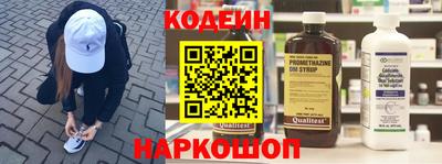 гидропоника Ефремов