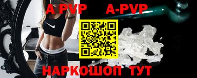 гидропоника Ефремов