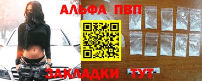 гидропоника Ефремов