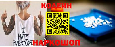 MDMA Premium VHQ Железноводск