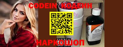MDMA Premium VHQ Железноводск