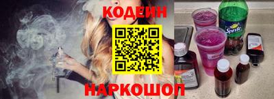 MDMA Premium VHQ Железноводск