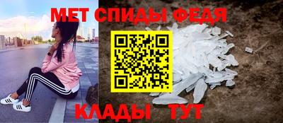 гидропоника Ефремов