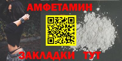 гидропоника Ефремов