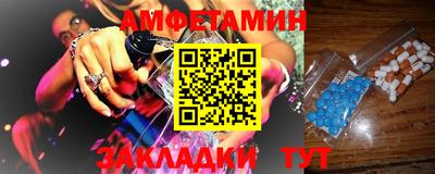 гидропоника Ефремов