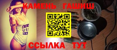 гидропоника Ефремов