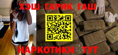 гидропоника Ефремов