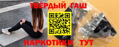 гидропоника Ефремов