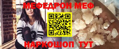 гидропоника Ефремов